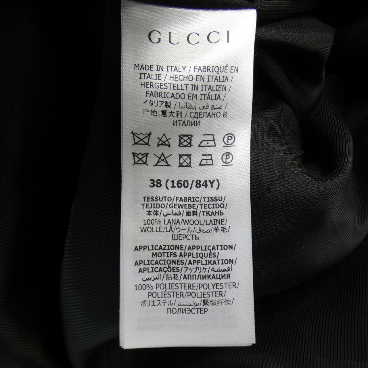 Gucci GUCCI coat