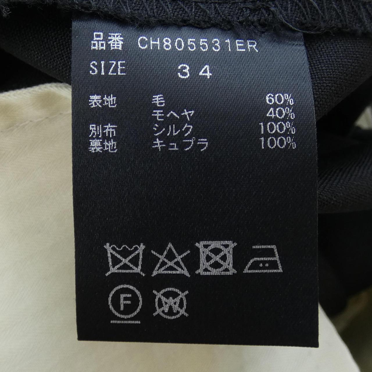 カオス chaos パンツ