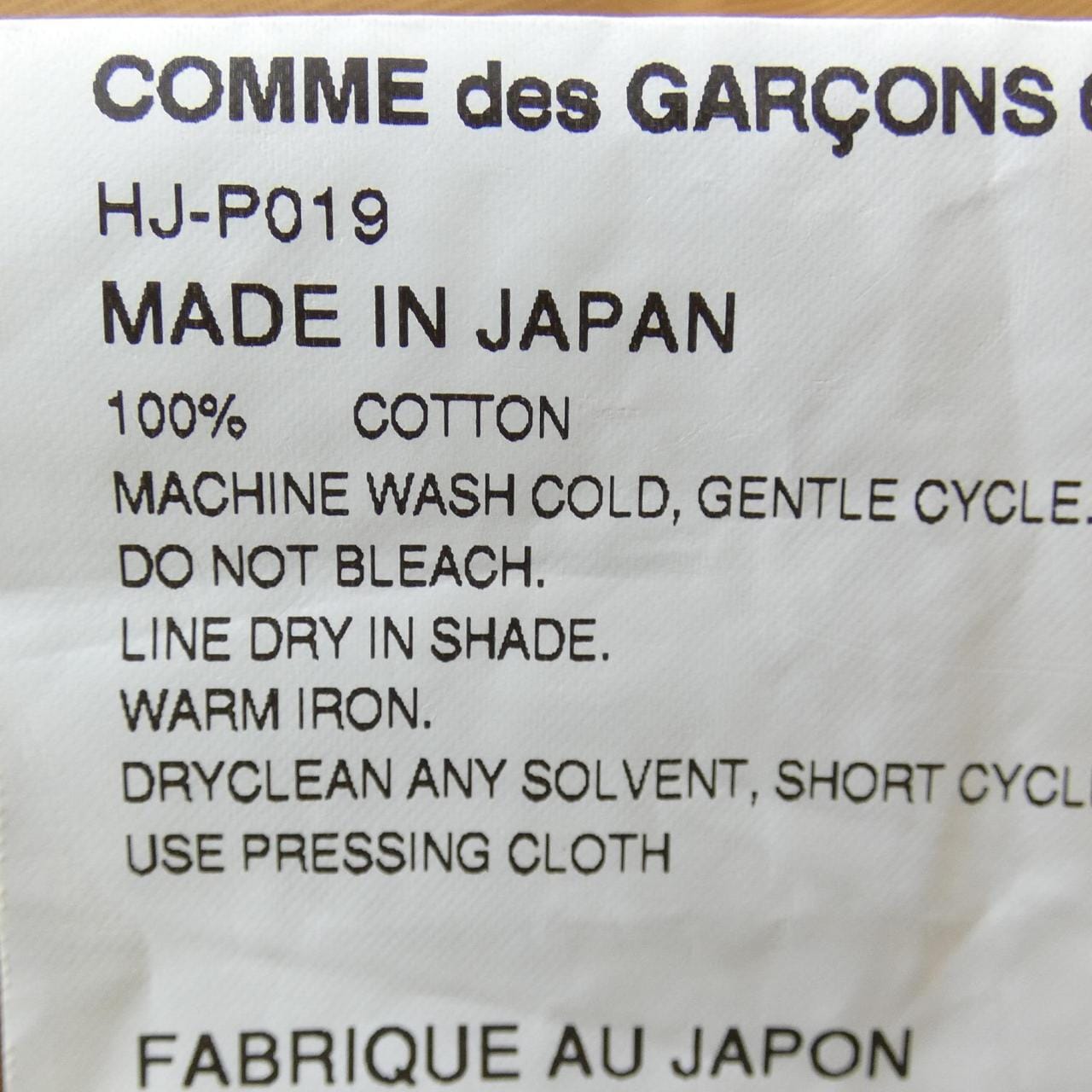 コムデギャルソンオム GARCONS HOMME パンツ
