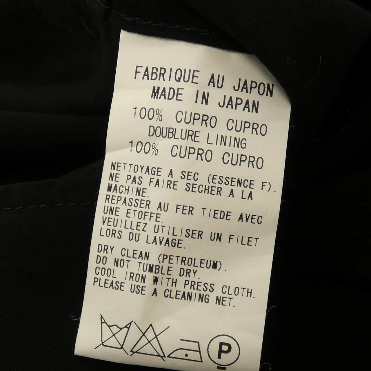 ワイズ Y's YH-J08-200 ジャケット