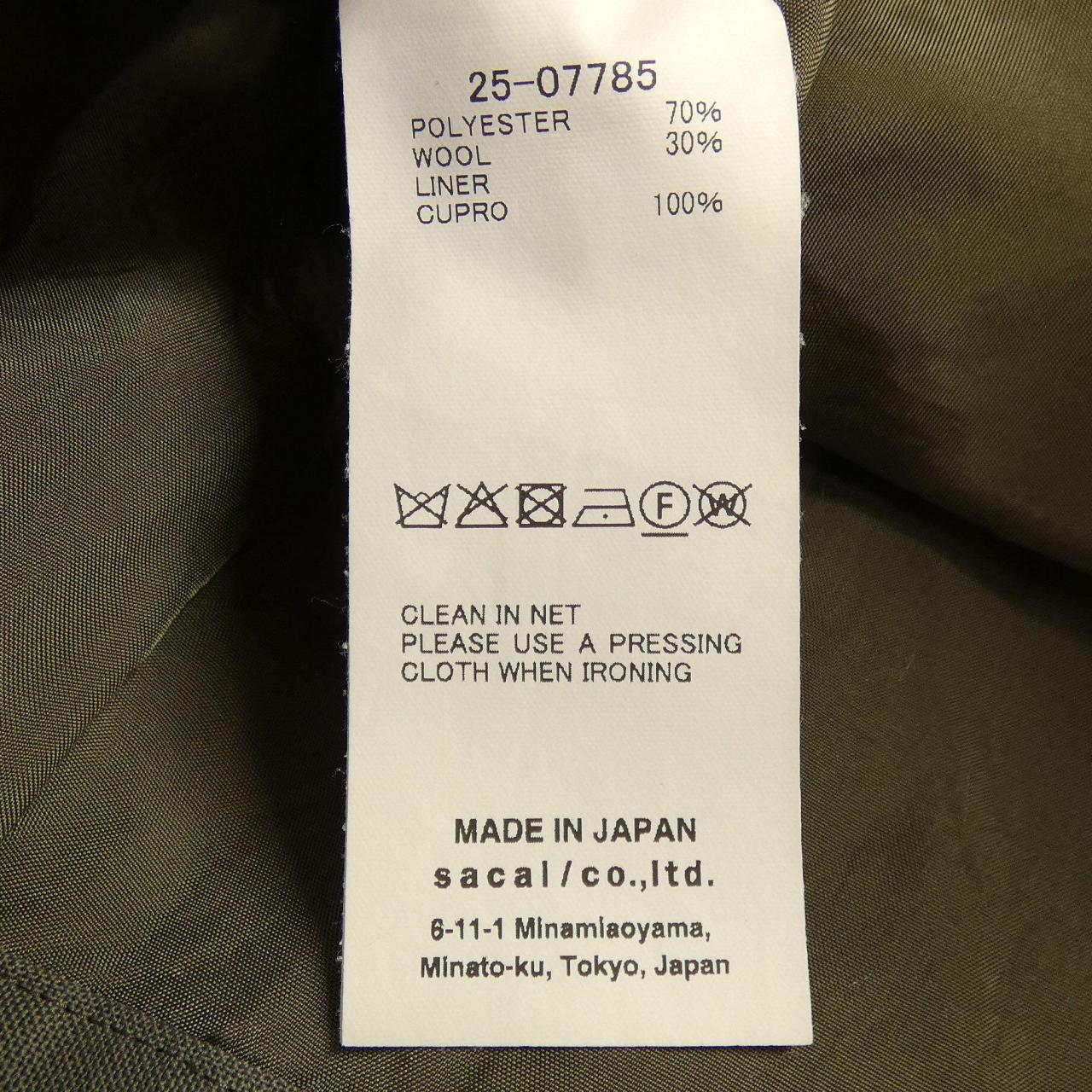 サカイ SACAI 25-07785 パンツ