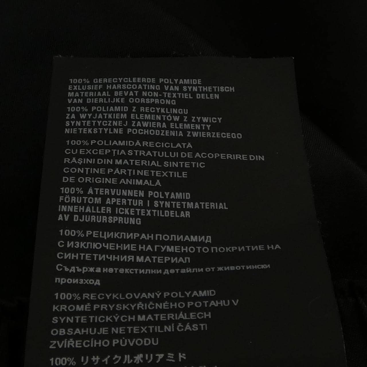 プラダ PRADA トライアングルロゴ 22C757 S231 1WQ8 ショートパンツ