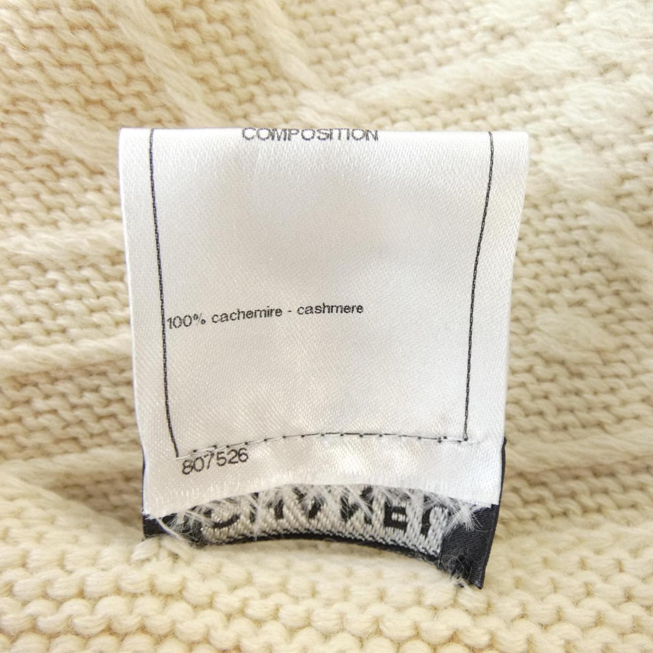 シャネル CHANEL P46754K05906 ノーカラージャケット