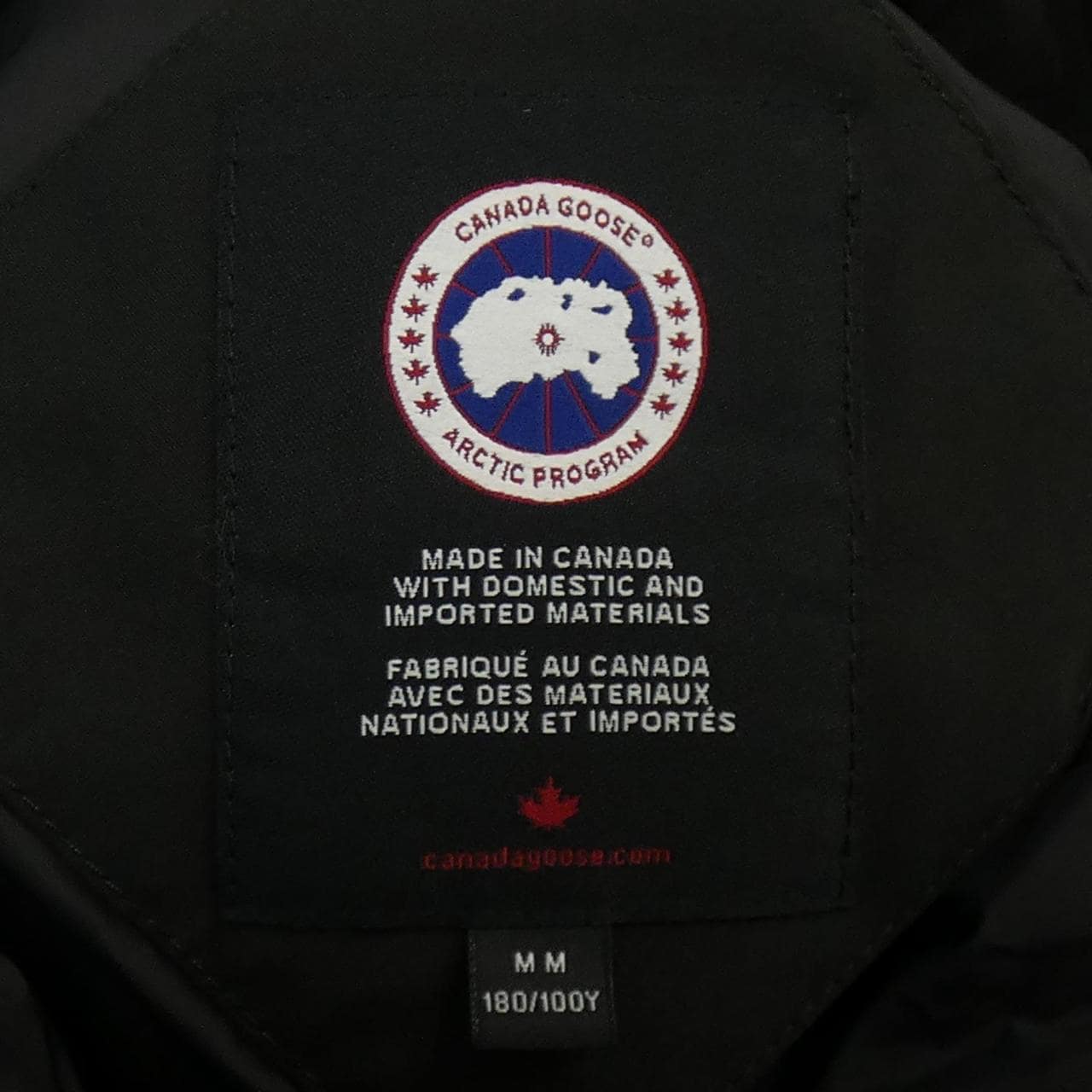 Canada Goose CANADA GOOSE 2301JM RUSSELL Russell Down Jacket