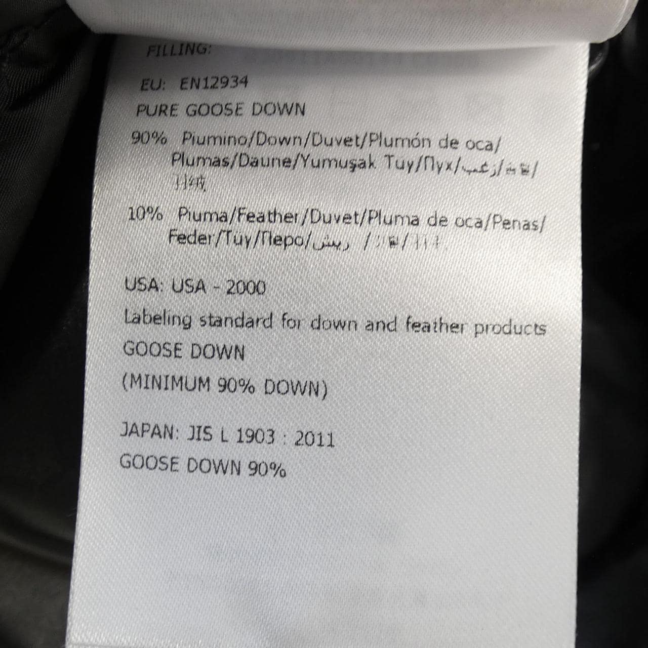 モンクレール MONCLER MONTCLA ダウンジャケット