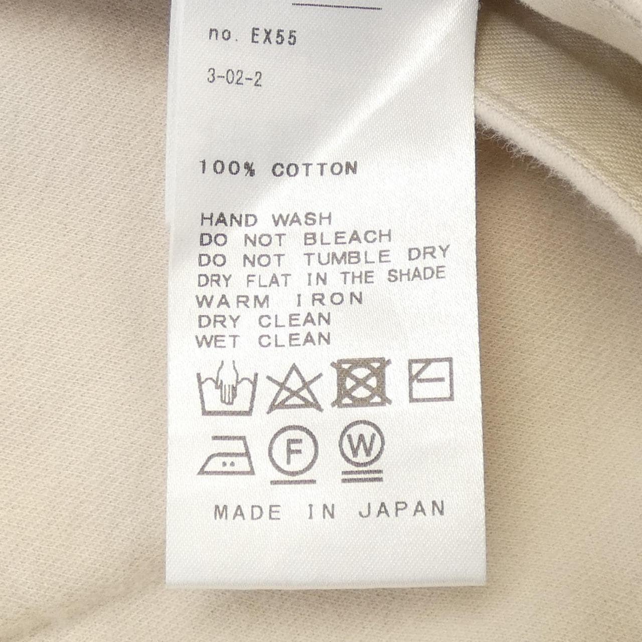 イエナ IENA ベスト