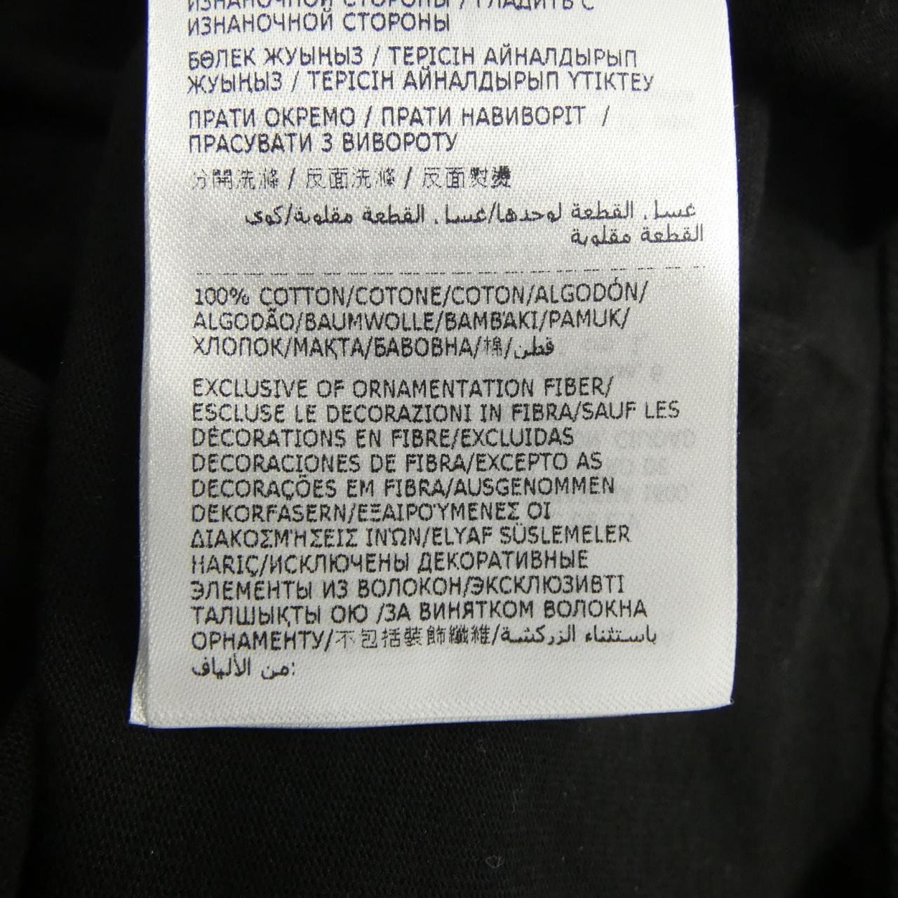 モンクレール MONCLER 209P8C00002 Tシャツ