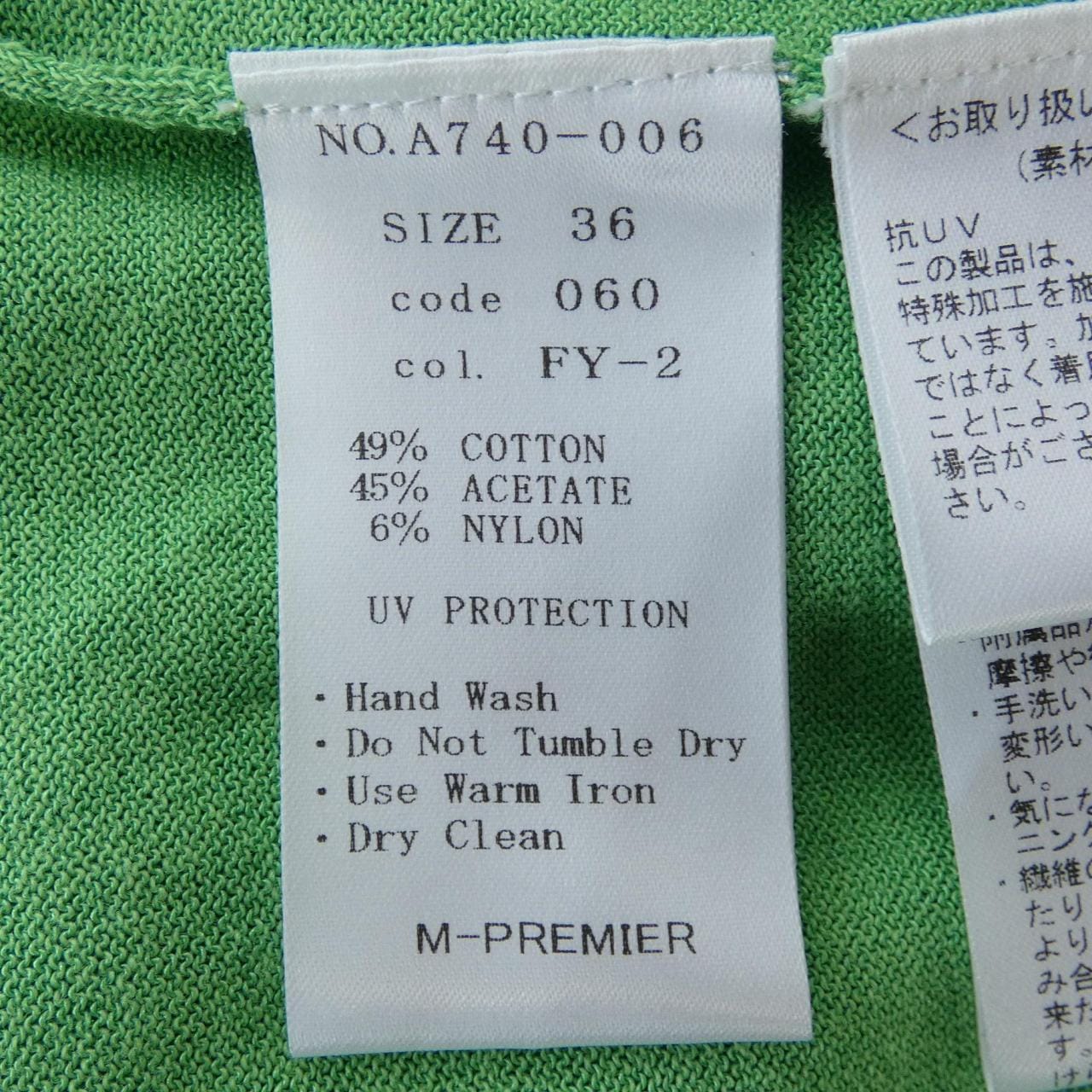 エムプルミエ M-Premier A740-006 カーディガン