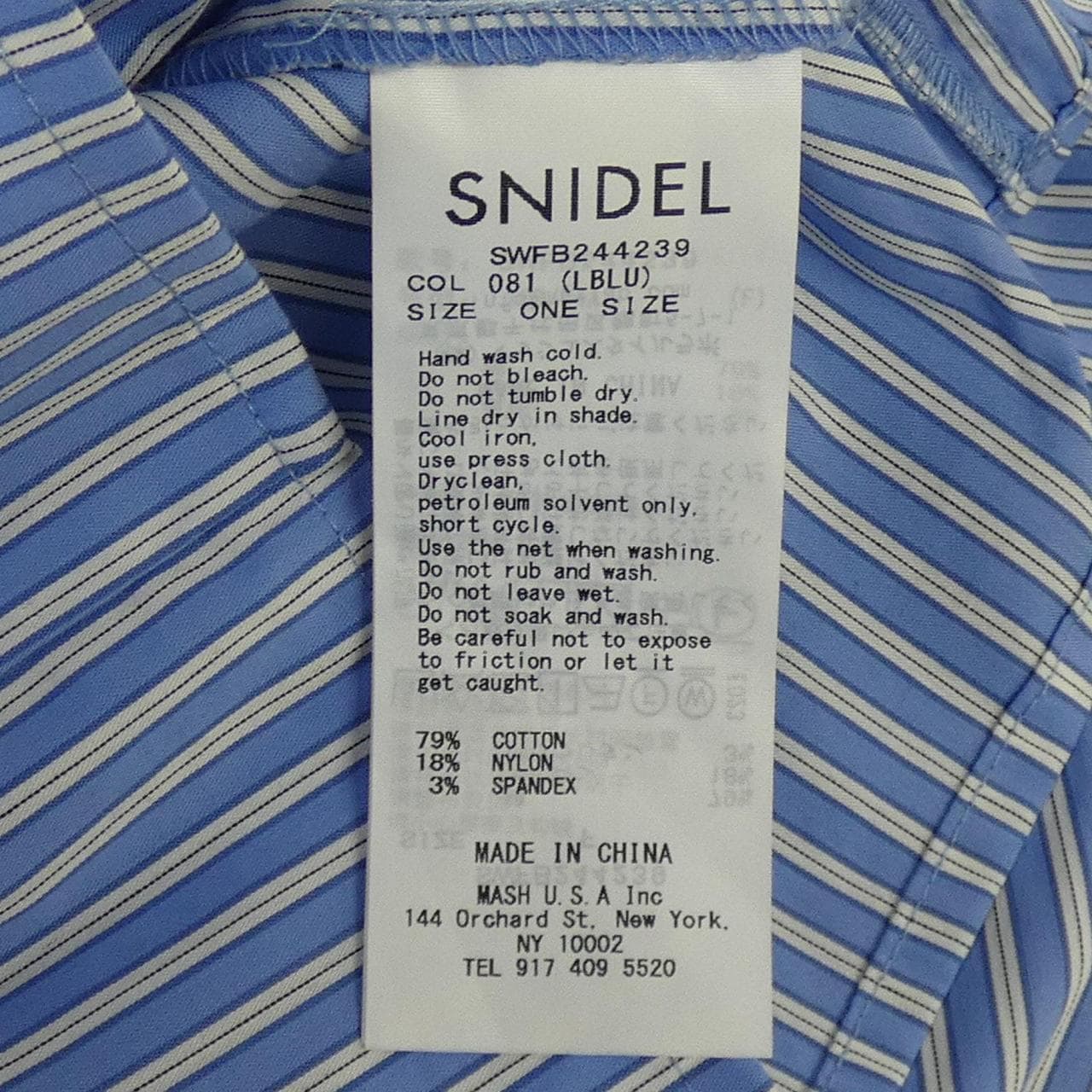 スナイデル Snidel SWFB244239 シャツ