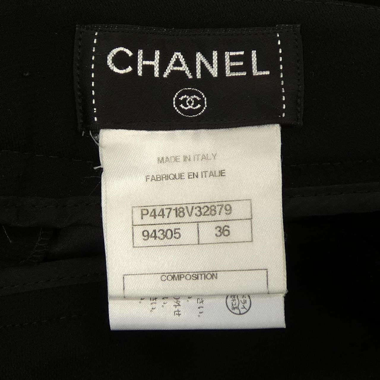 シャネル CHANEL P44718V32879 パンツ