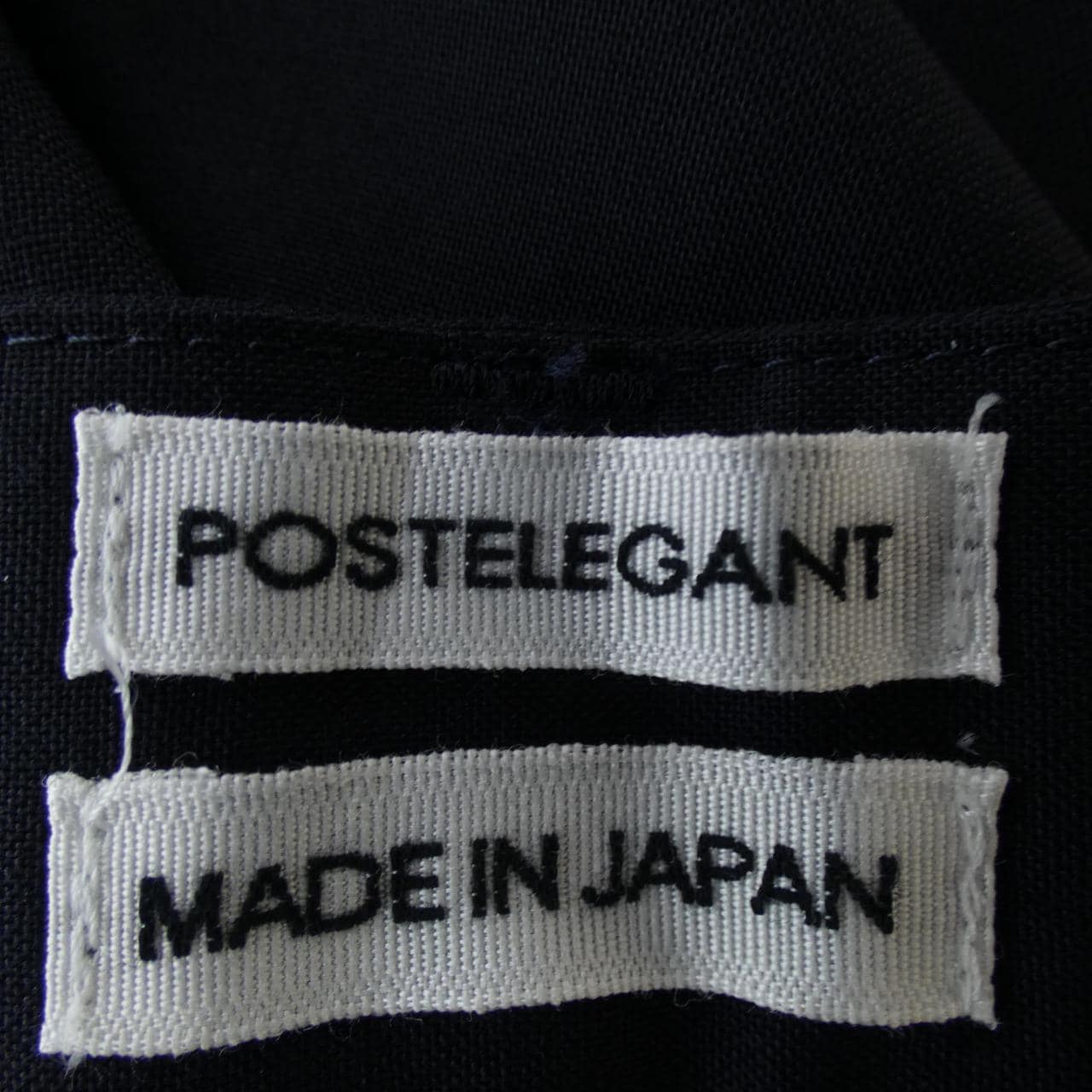 POSTELEGANT褲子