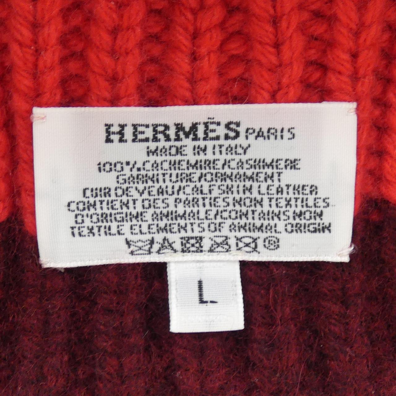 エルメス HERMES ニットキャップ