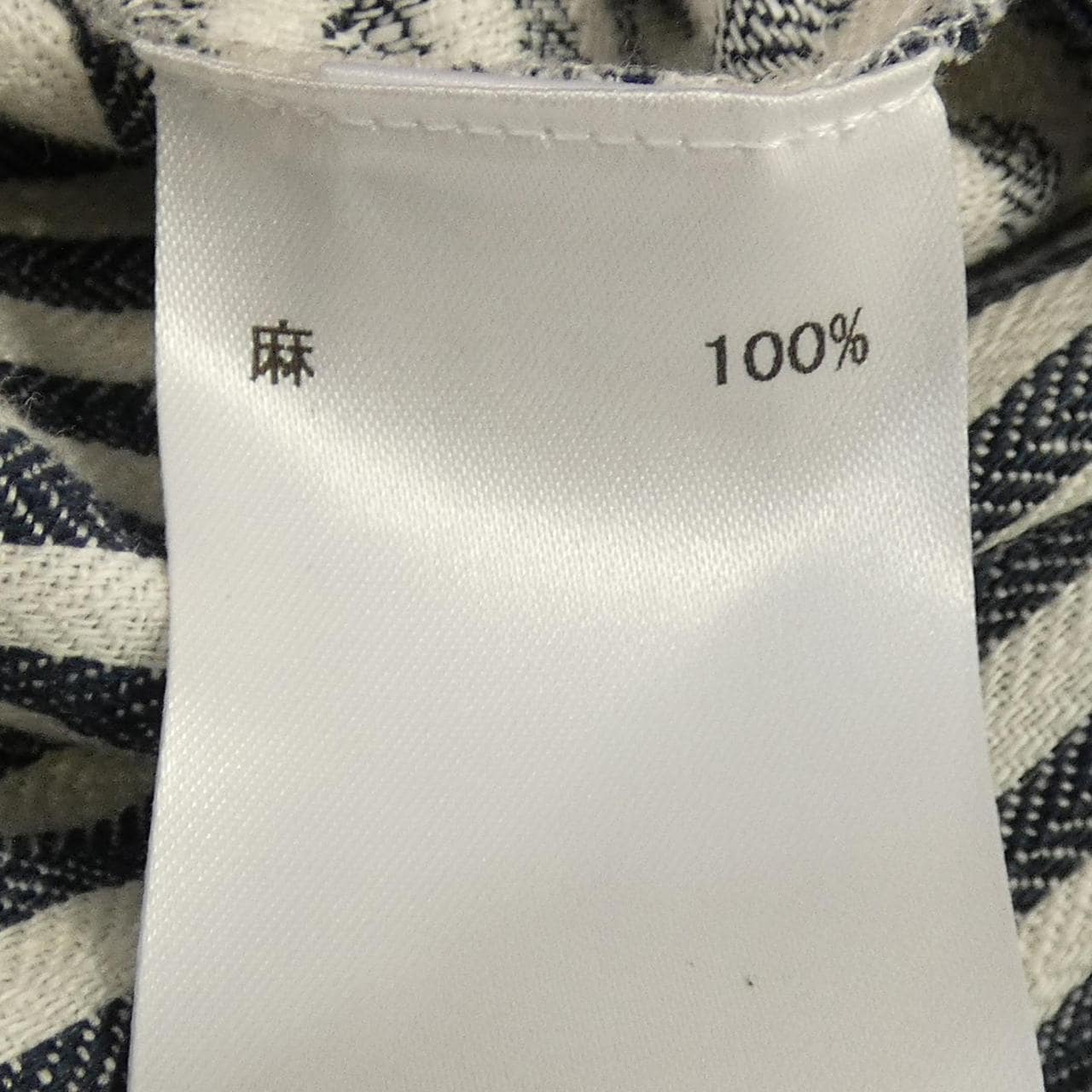 キャラオクルス CARA O CRUZ ワンピース