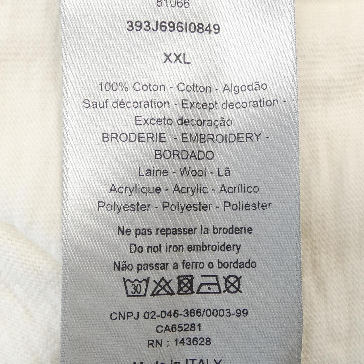 ディオール DIOR DENIM TEARS 393J696I0849 Tシャツ