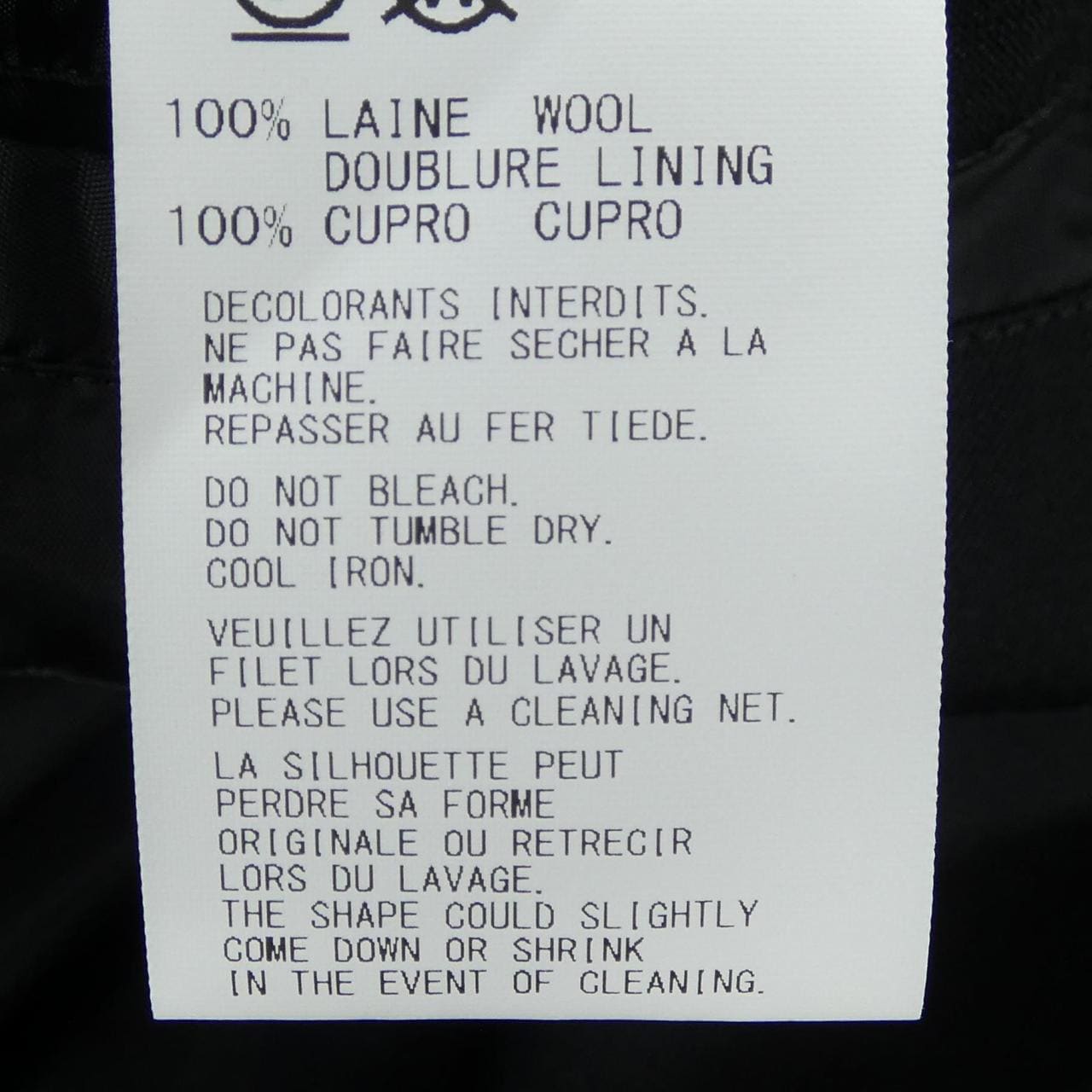 ヨウジヤマモトプールオム YOHJI YAMAMOTO POUR HOMME HO-J04-100 ジャケット