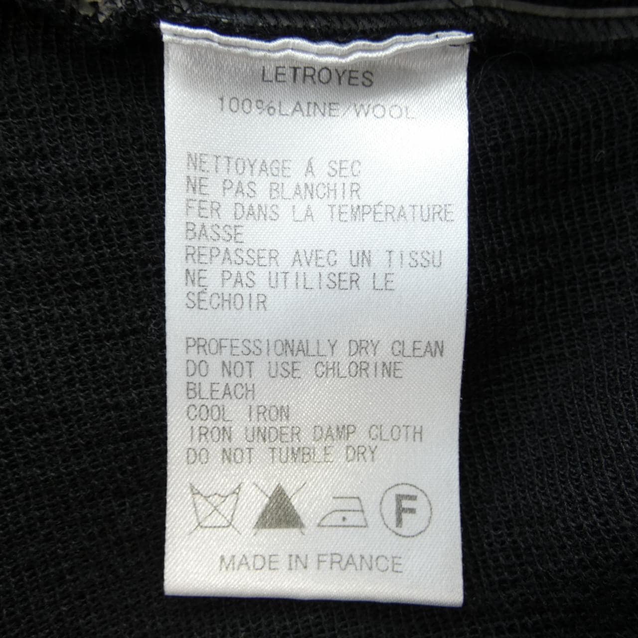 ルトロワ LETROYES ニット