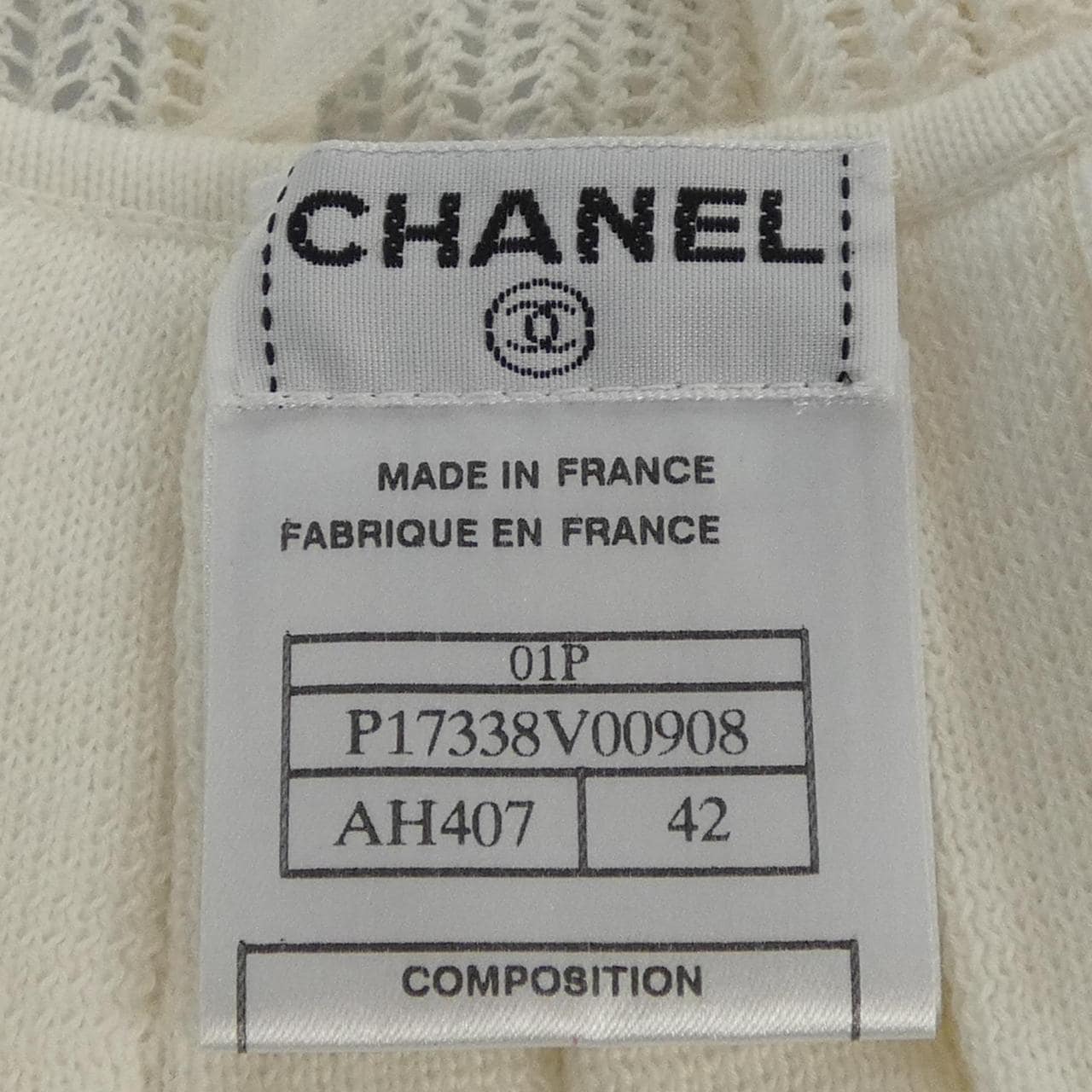 【ヴィンテージ】シャネル CHANEL P17338V00908 01P. トップス