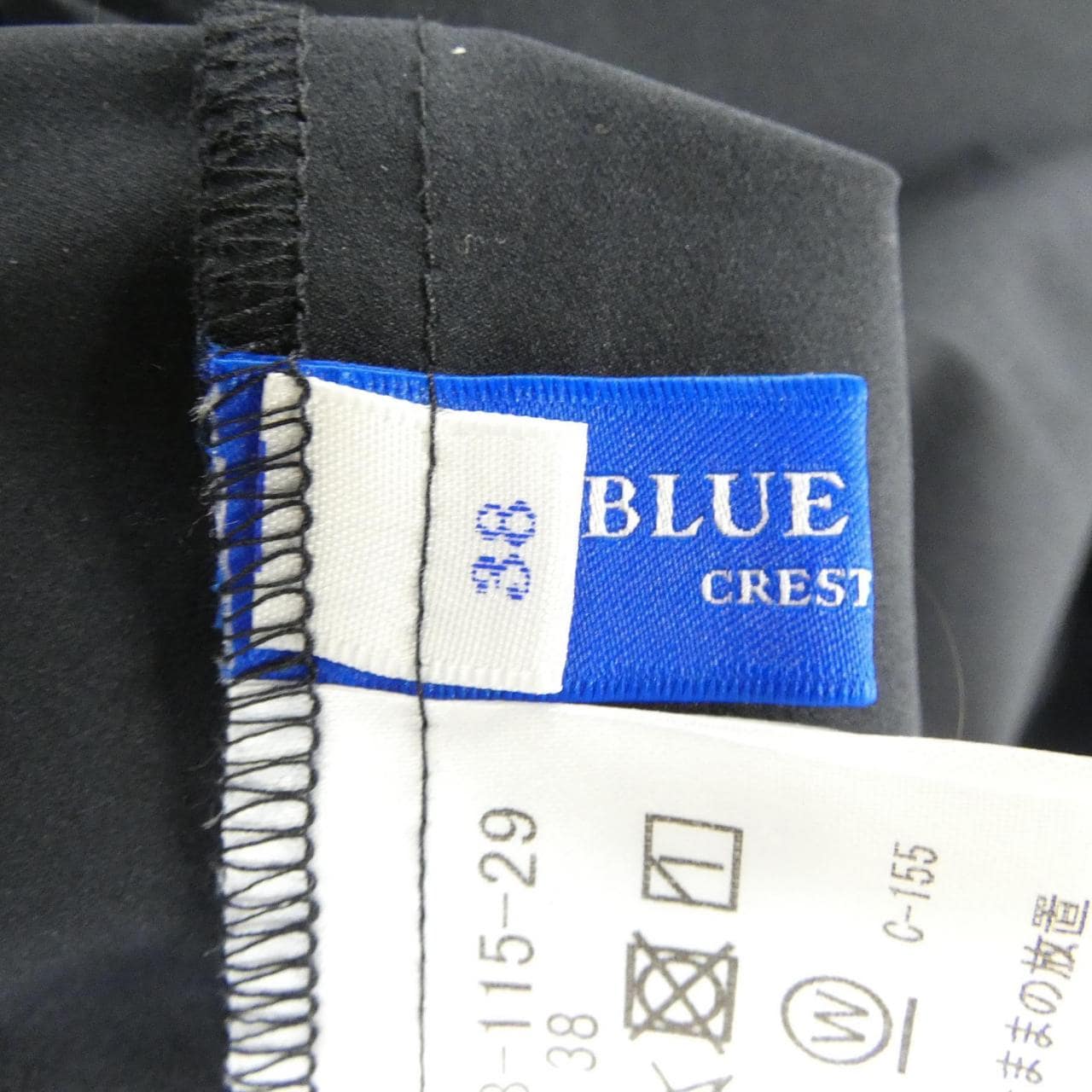 ブルーレーベルクレストブリッジ BLUE LABEL CRESTBRIDGE スカート