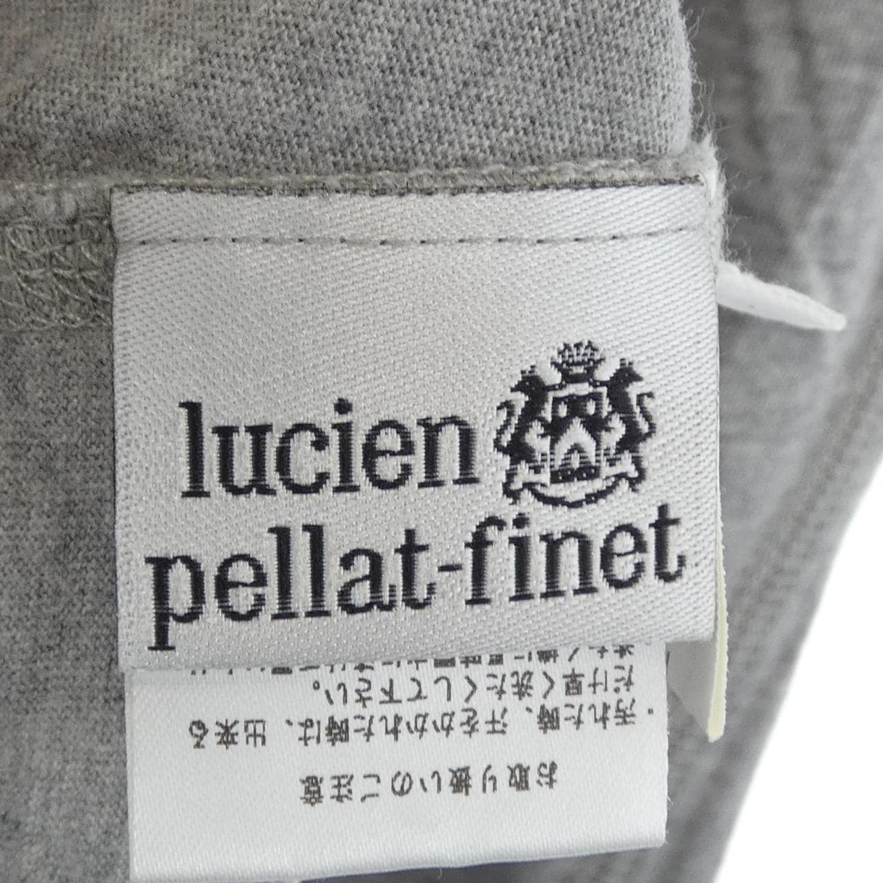 ルシアン ペラフィネ lucien pellat-finet Tシャツ