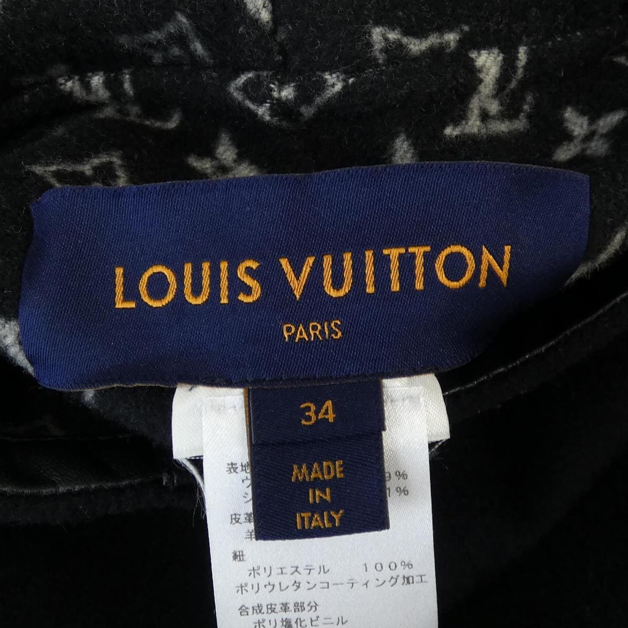 ルイヴィトン LOUIS VUITTON フーデッドケープ FICO17QWE ケープ