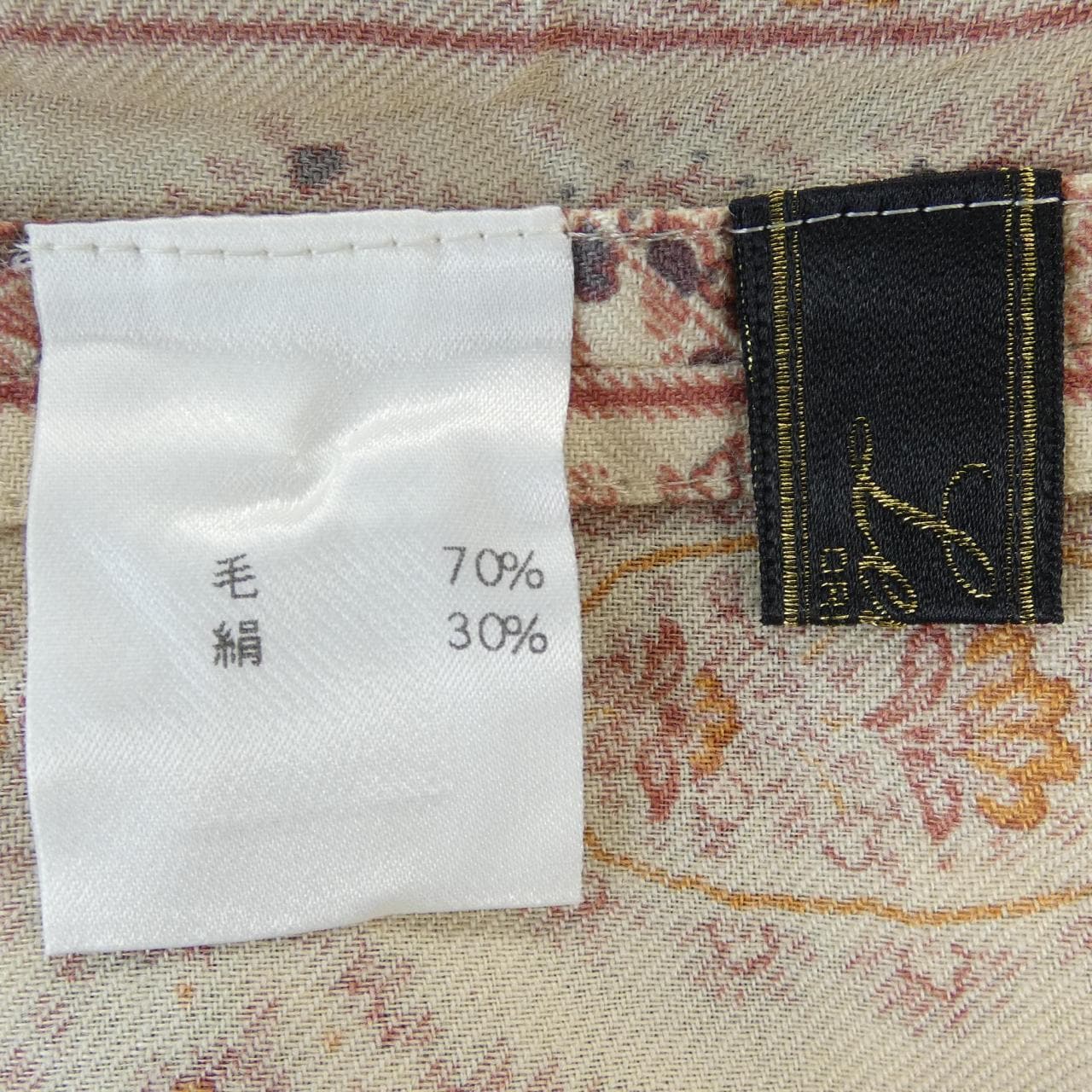 レリアン LEILIAN シャツ