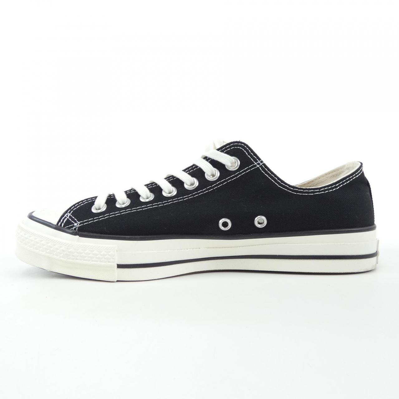 converse converse sneakers