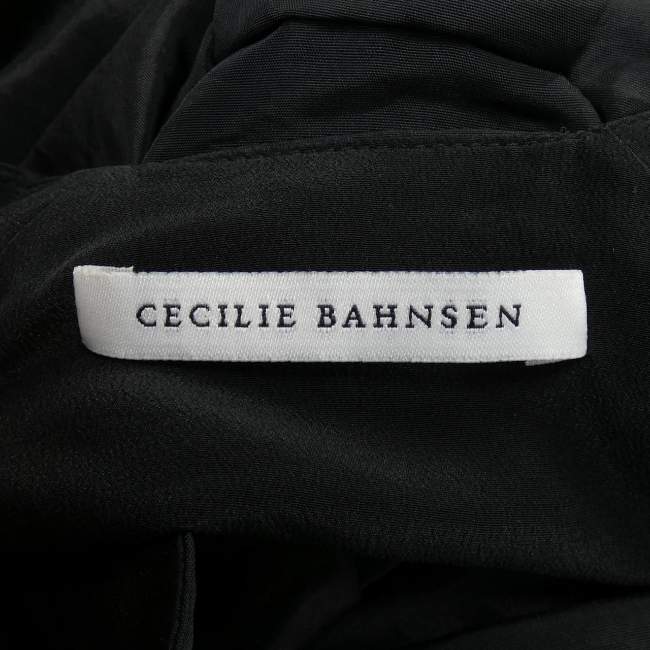 セシリーバンセン CECILIE BAHNSEN トップス