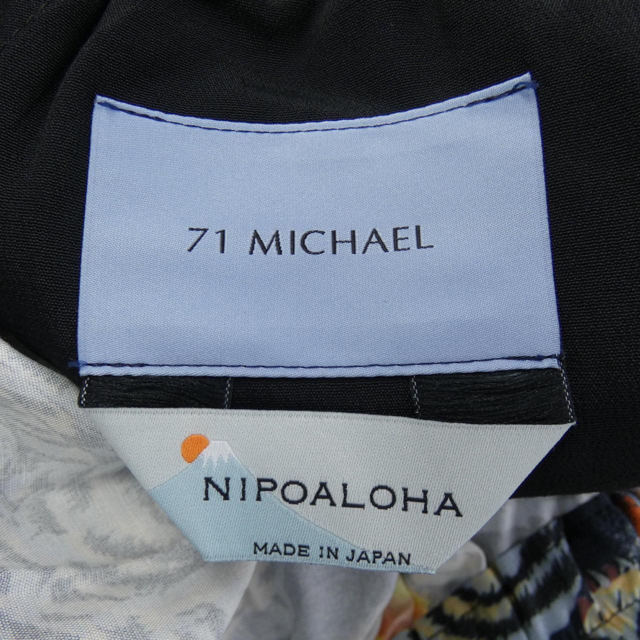 米歇尔71 MICHAEL短裤