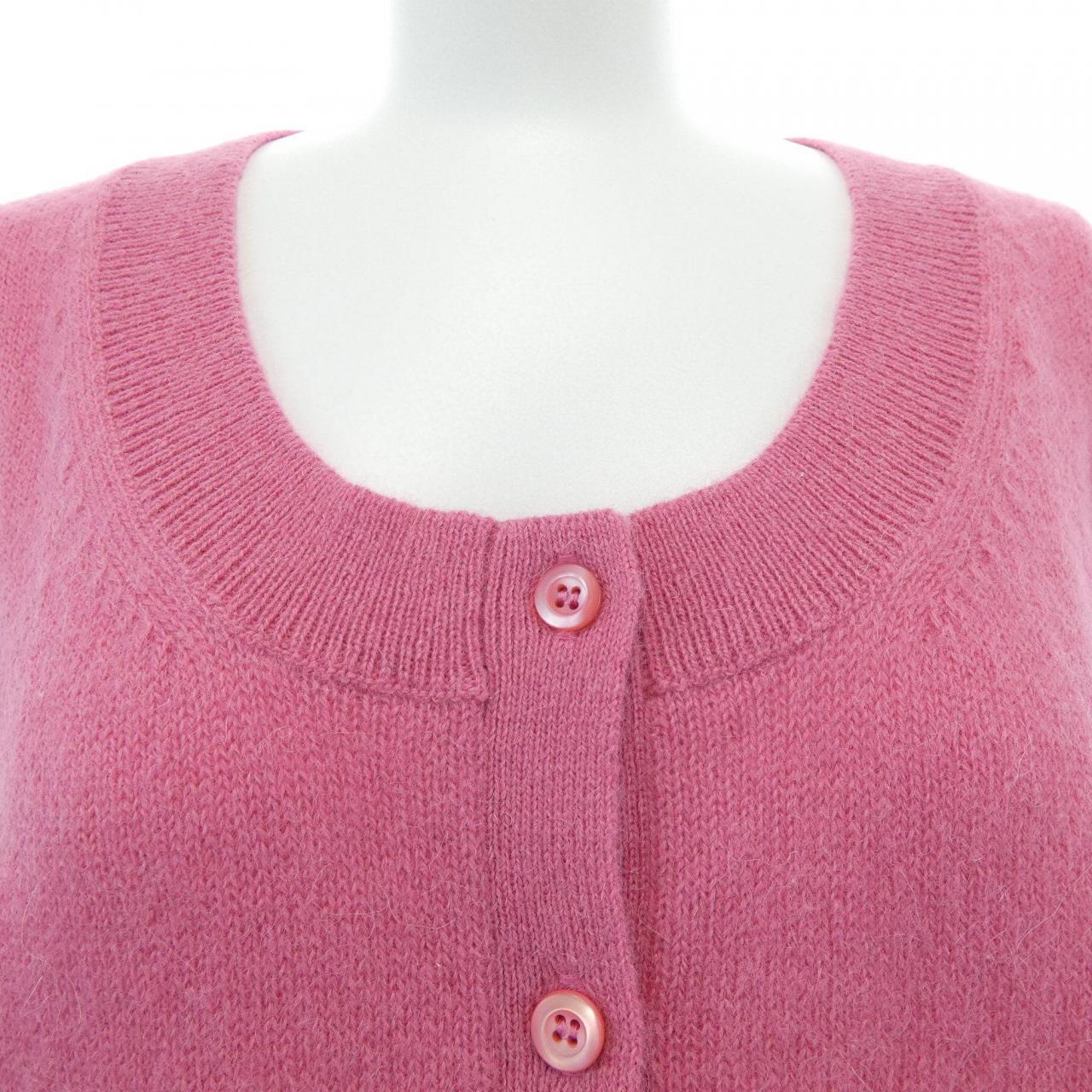 Prada PRADA P25087開襟衫