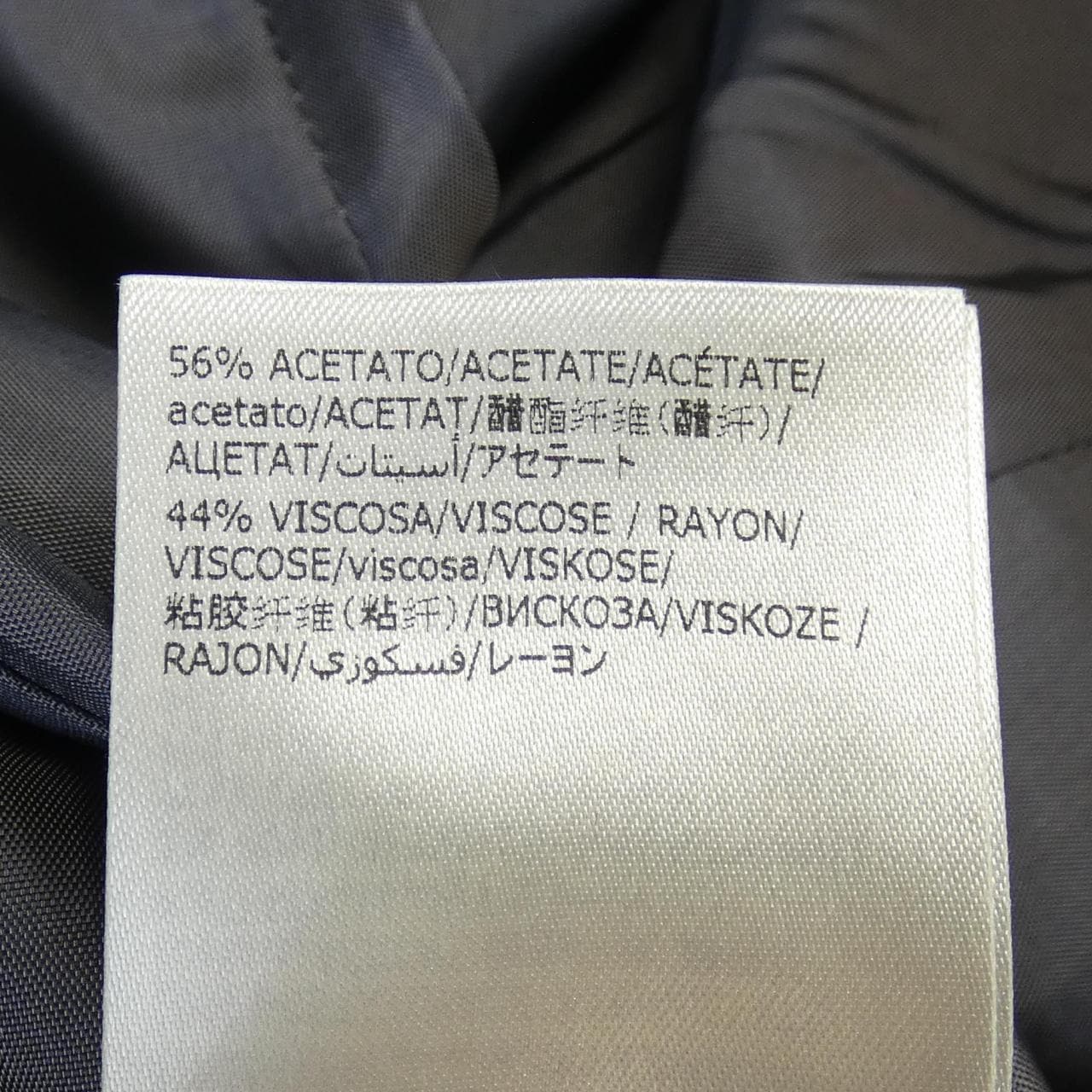 インコテックス INCOTEX スカート