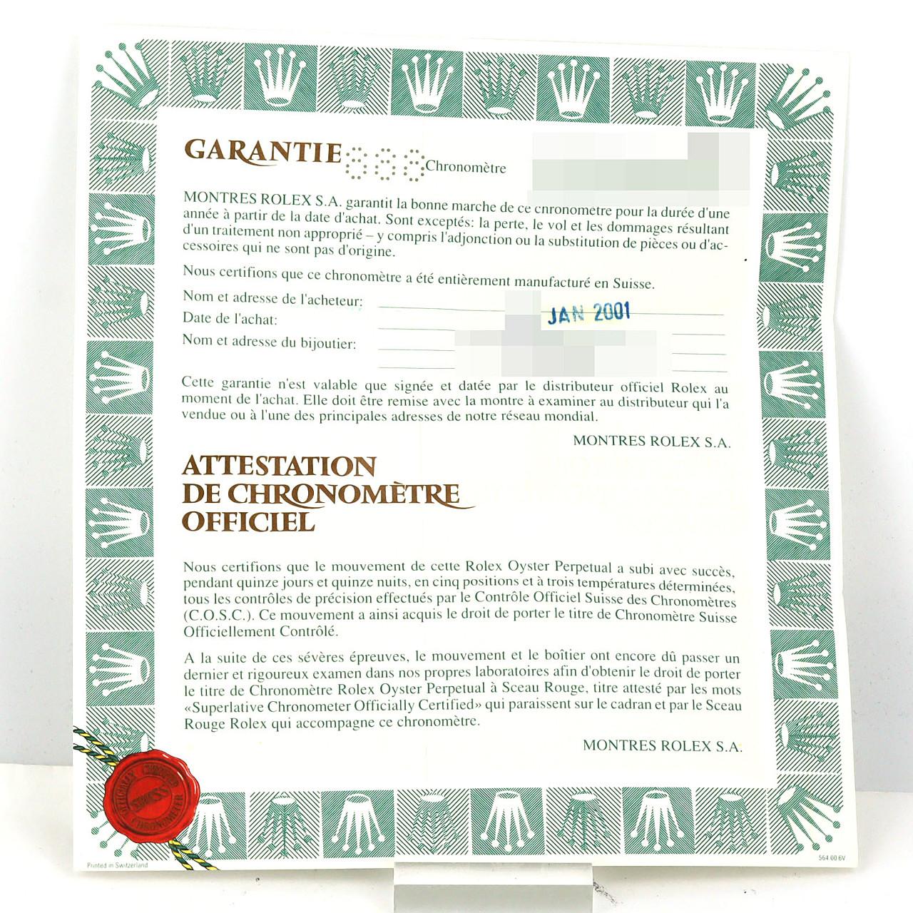 ロレックス デイトジャスト 79173G SSxYG 自動巻 P番