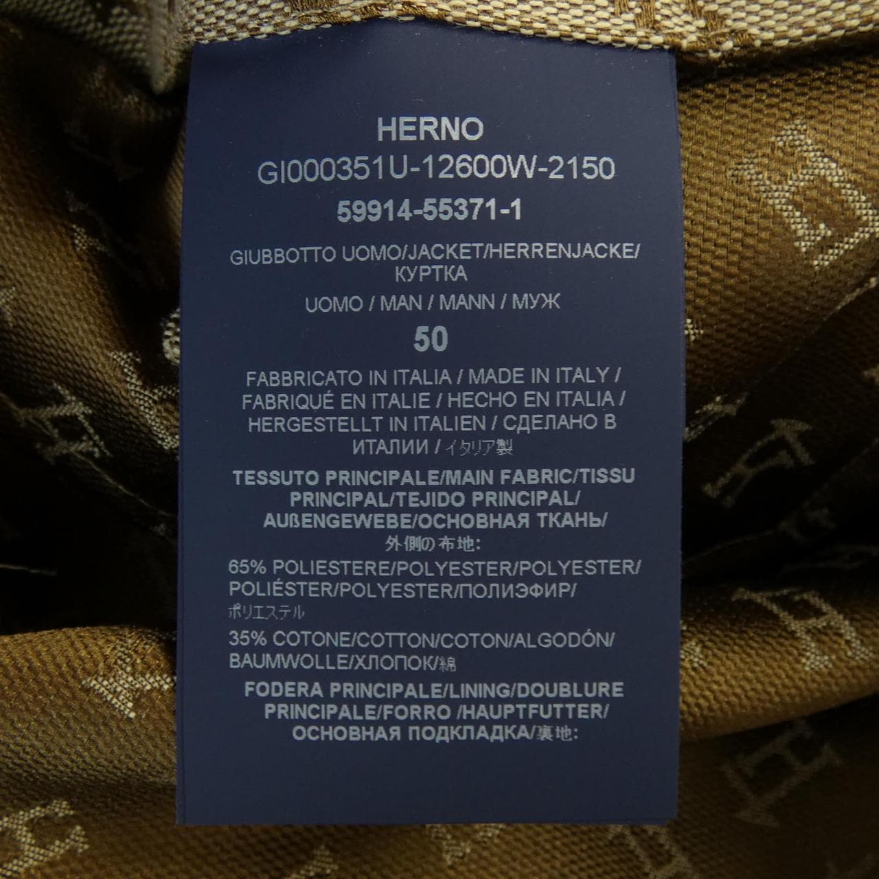 ヘルノ Herno GI000351U 12600 ジャケット