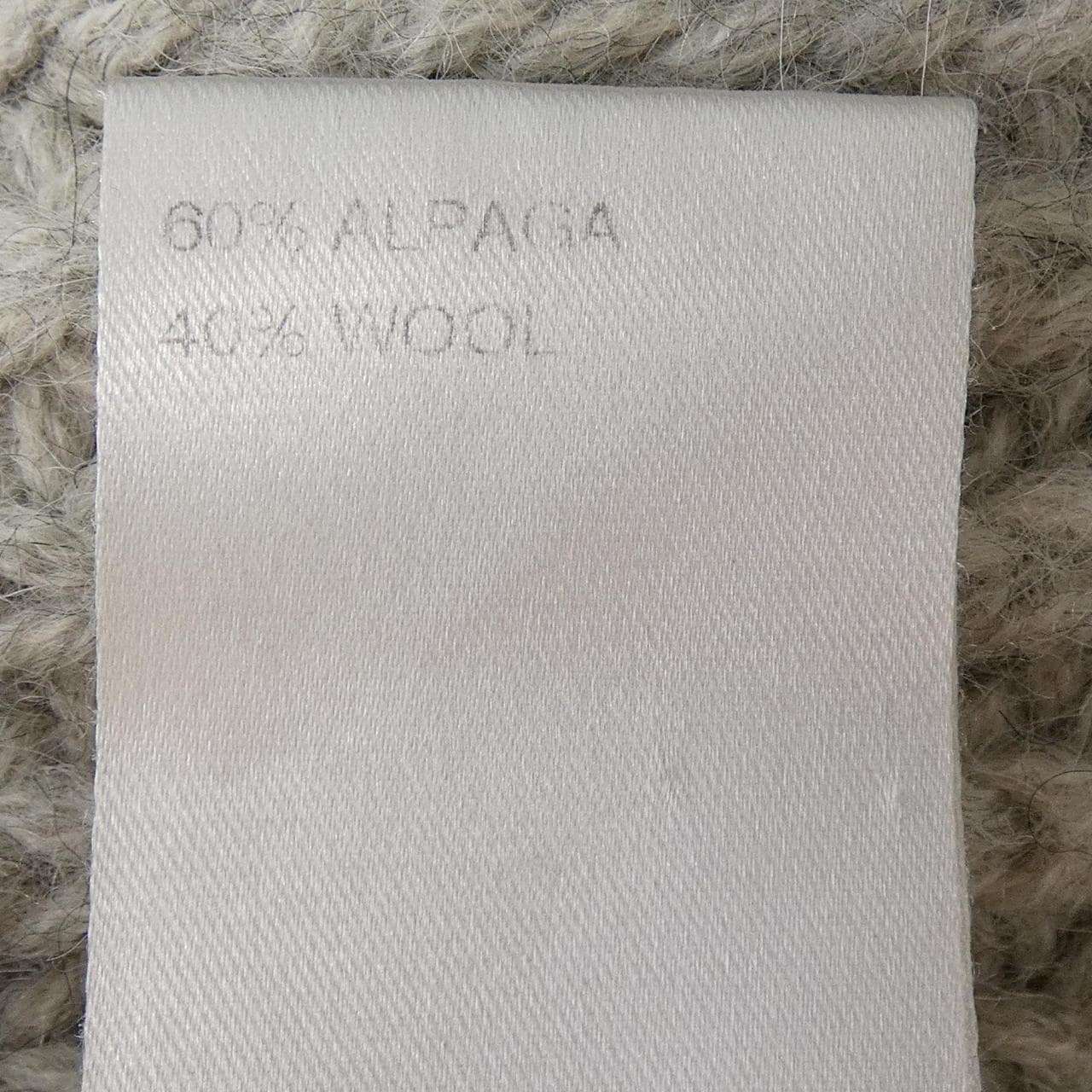 クロエ Chloe カーディガン