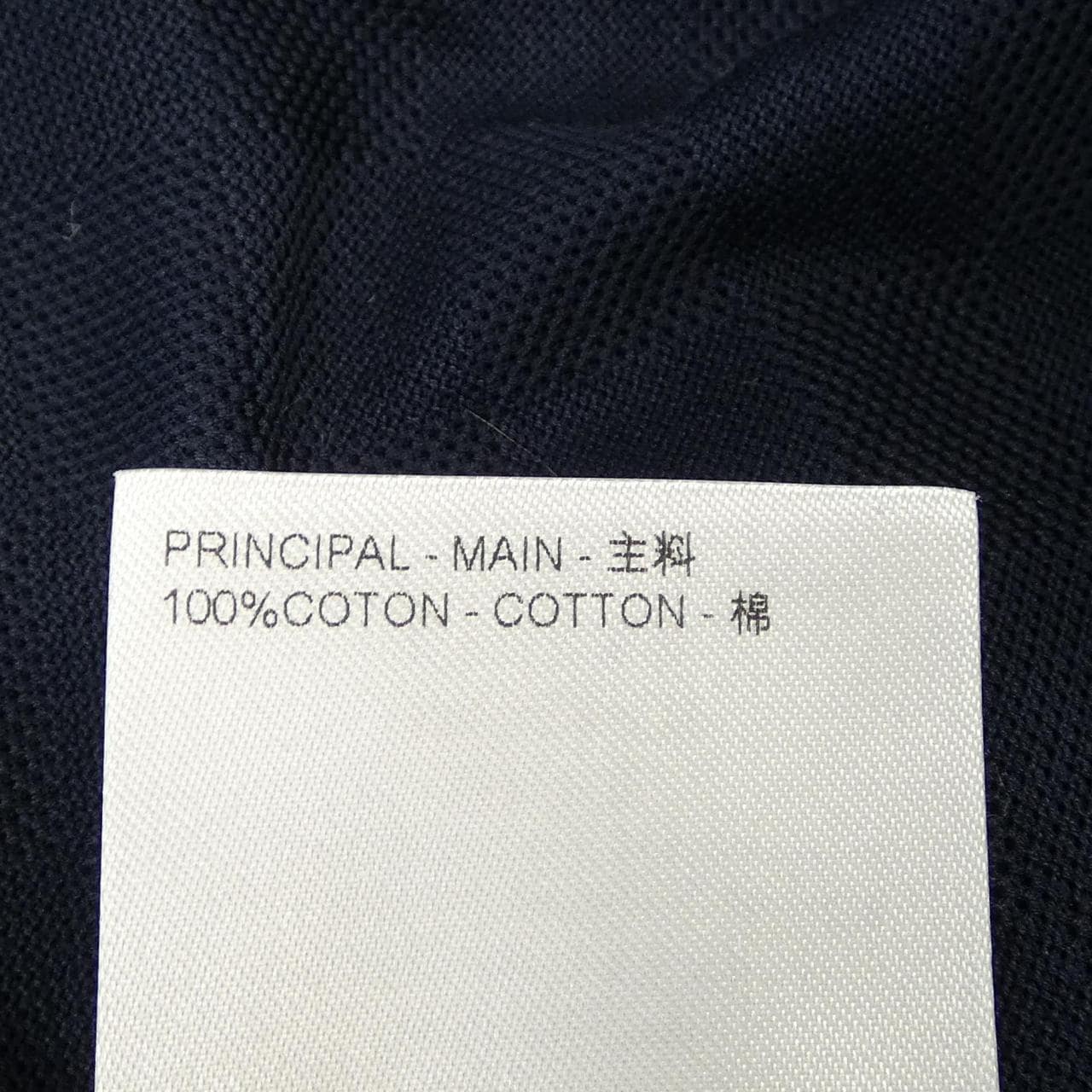 ルイヴィトン LOUIS VUITTON ダミエコットンピケTシャツ HRY40WJUV Tシャツ