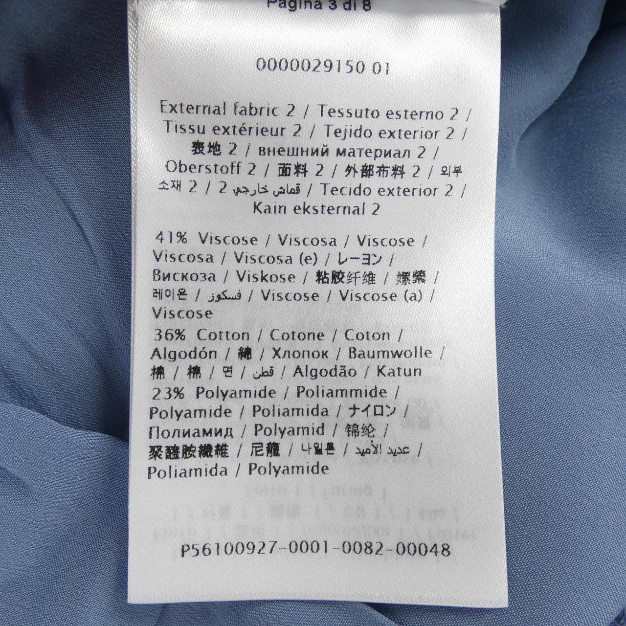 VALENTINO TB3VALZ4360 dress