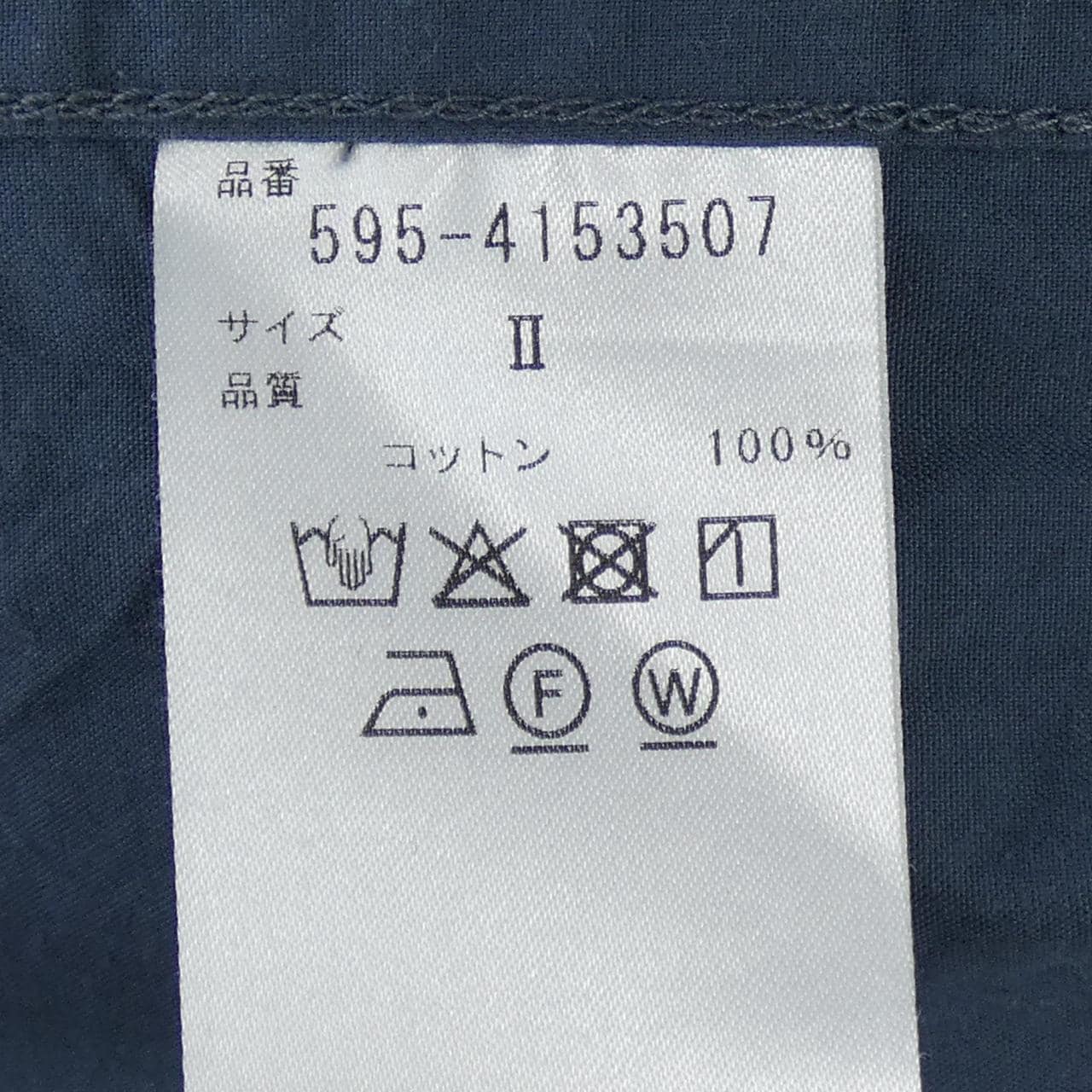 エムエイチエル MHL シャツ