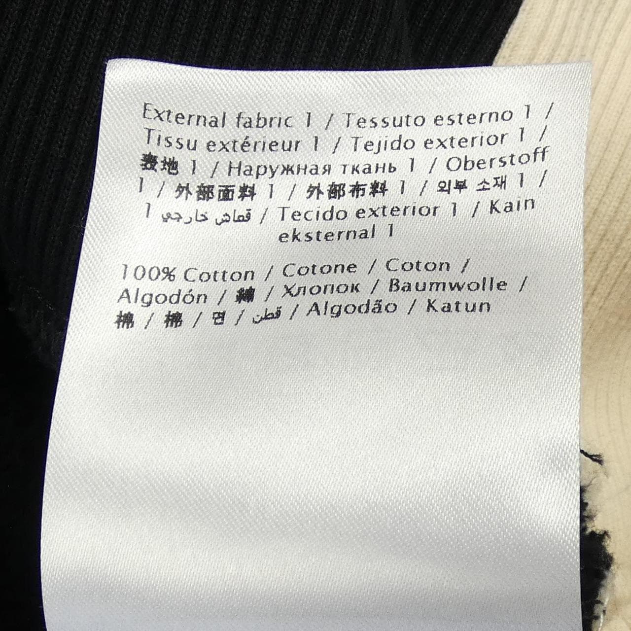 ヴァレンティノ VALENTINO IV3M23C8Q3 パーカー