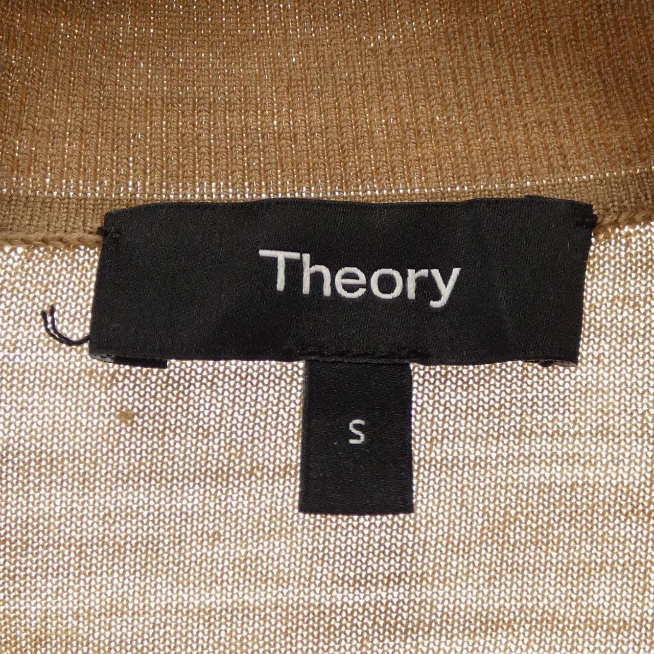 セオリー theory ニット