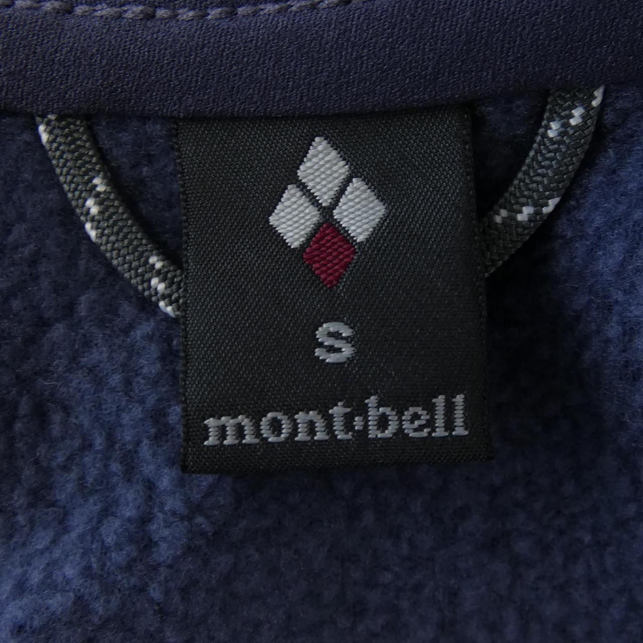 モンベル MONT BELL 1106600 パーカー