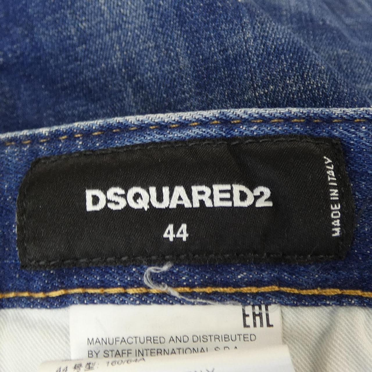 ディースクエアード DSQUARED2 S74LB0541 ジーンズ