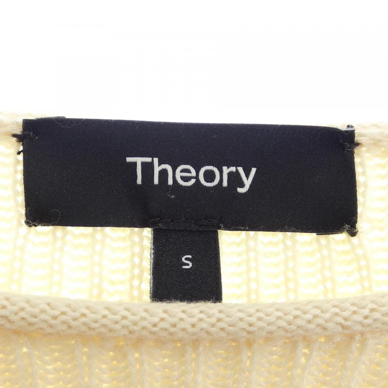 theory theory knit