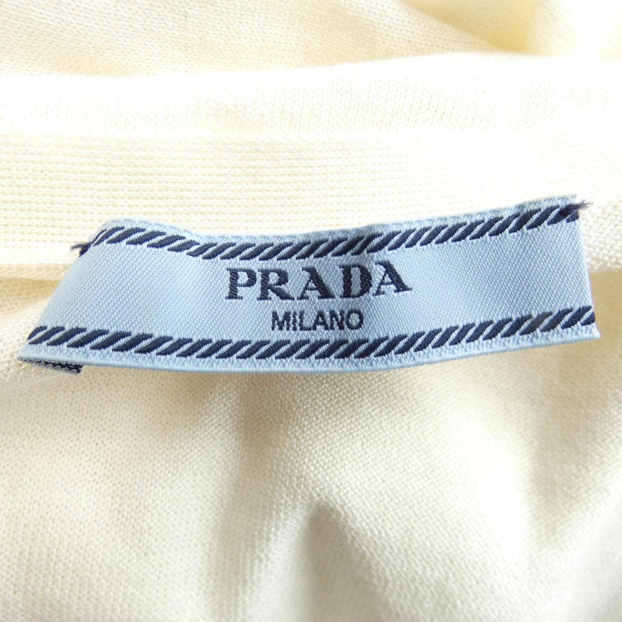 Prada PRADA开襟衫