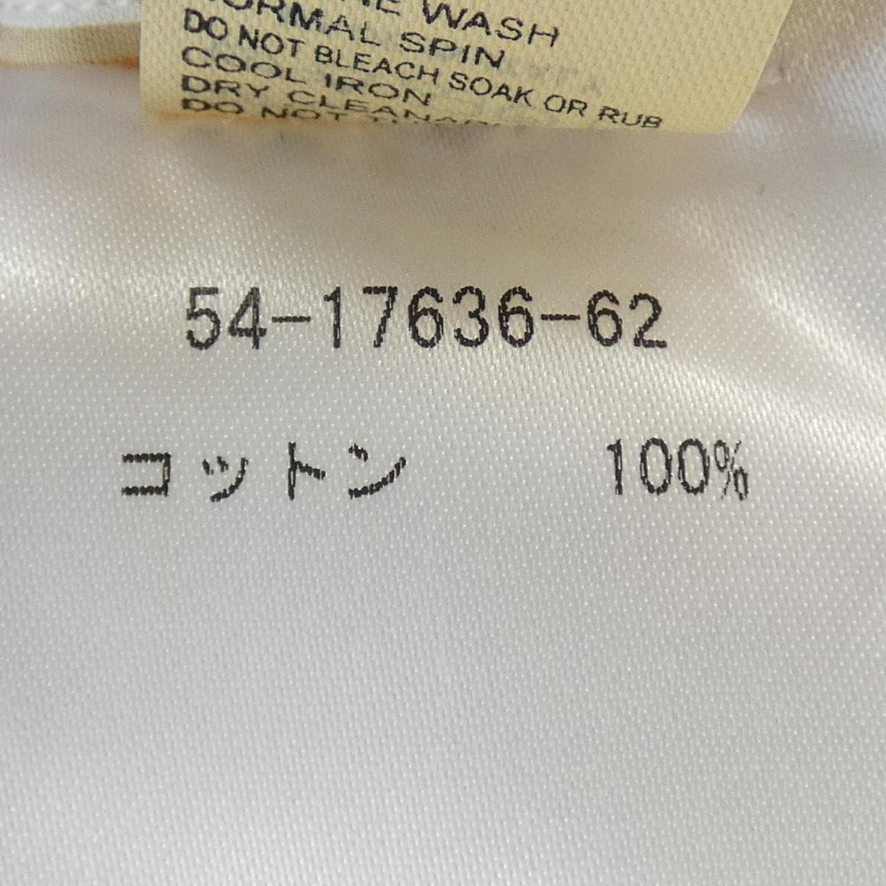 エトロ ETRO シャツ