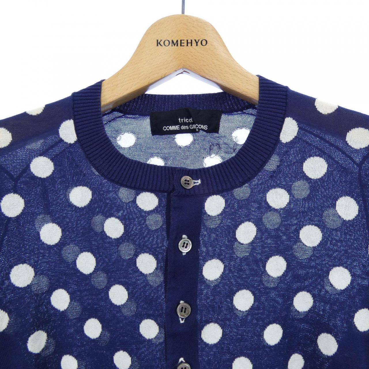 トリココムデギャルソン tricot COMME des GARCONS TK-N007 カーディガン