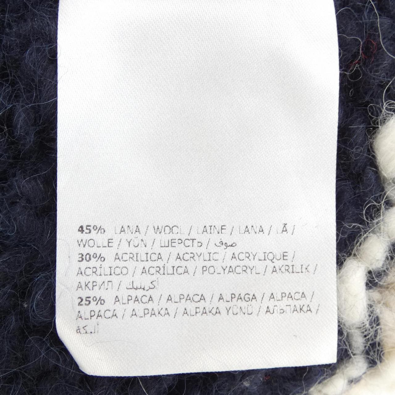 モンクレール MONCLER BERRETTO ニットキャップ