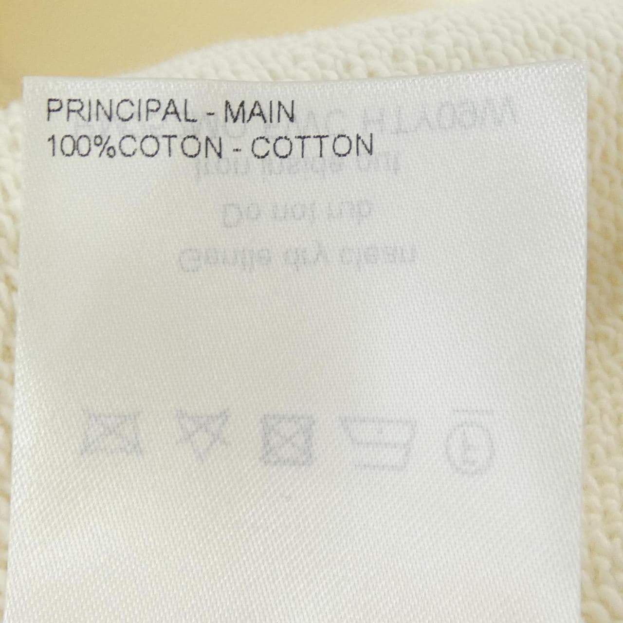 ルイヴィトン LOUIS VUITTON エンブロイダリー シグネチャークルーネック HTY09WFWC スウェット