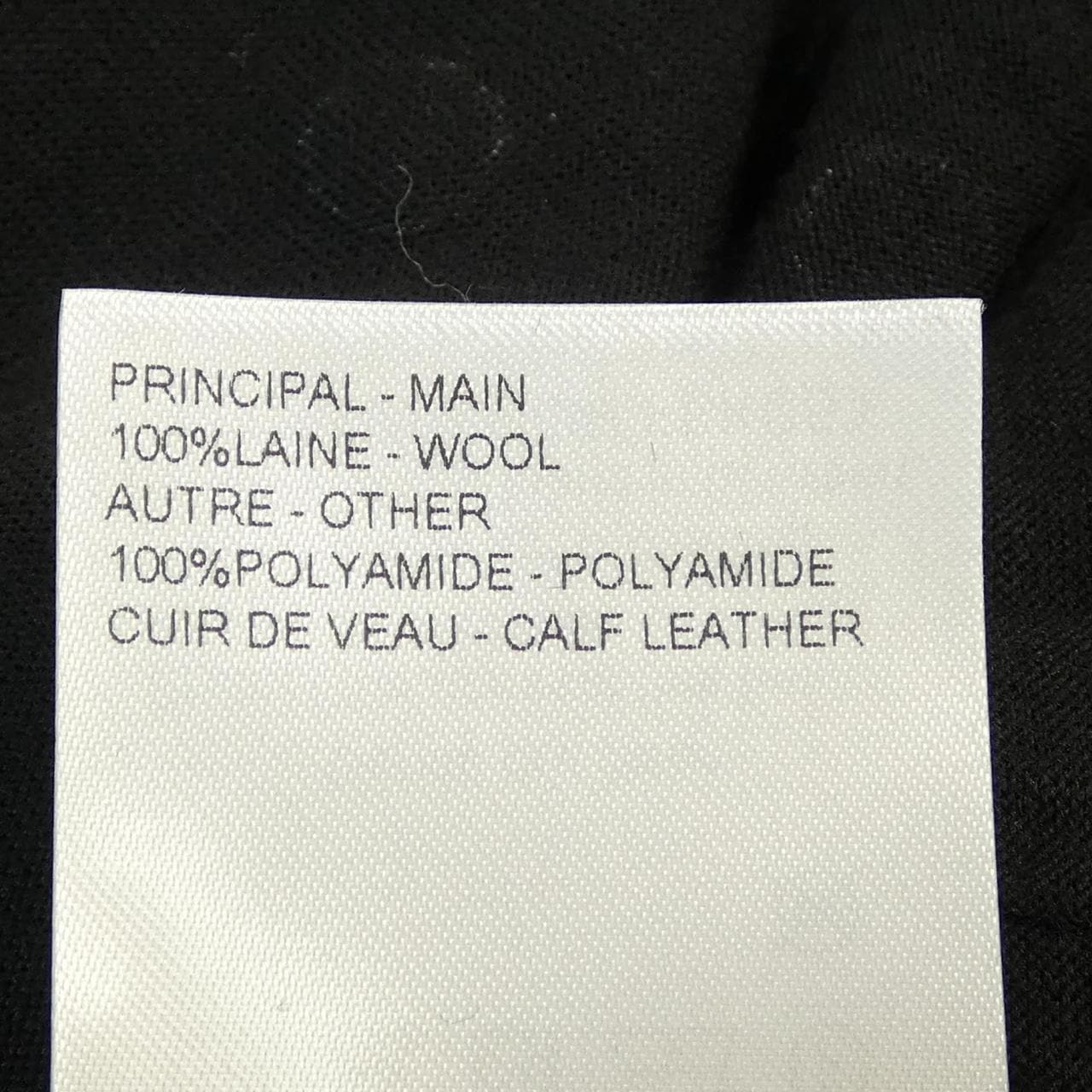 ルイヴィトン LOUIS VUITTON FSKC53WJP カーディガン