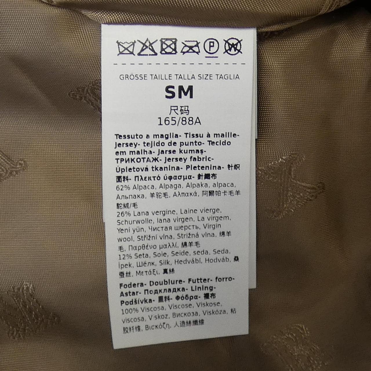 Max Max Mara 473114 泰迪熊 ALEGGIO 斗篷