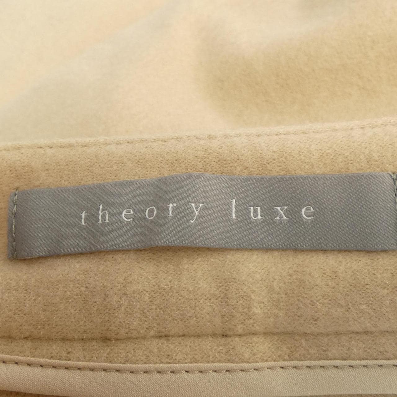 塞奥利露Theory luxe裙