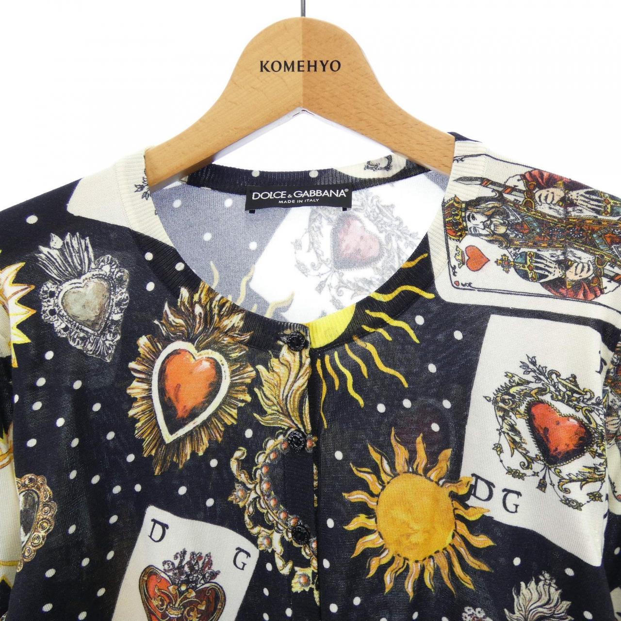 ドルチェアンドガッバーナ DOLCE&GABBANA FX007T/JAHBH カーディガン